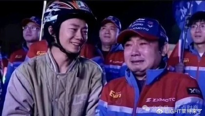 yl7703永利-名人汇客厅｜张雪：以热爱为轮，从泥泞少年到世界冠军造梦者|世界超级摩托车锦标赛|机车|摩托车|中国制造|赛车_新浪体育_新浪新闻