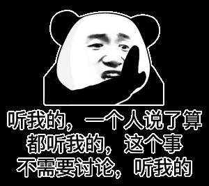 1643276652234065055.png 图片1.png